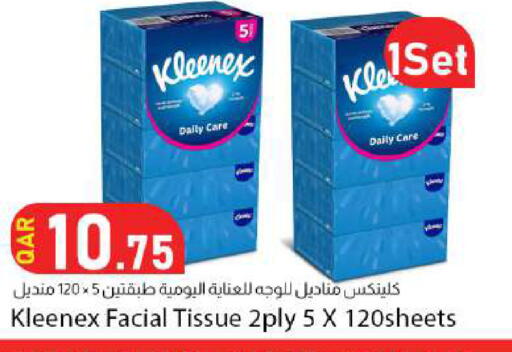available at دانا ماركت in قطر - الشمال