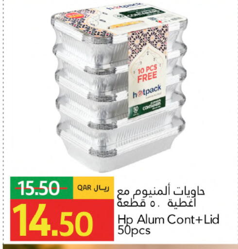 available at جلف فود سنتر in قطر - الشمال