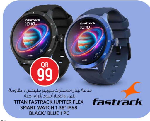 available at سفاري هايبر ماركت in قطر - الشمال