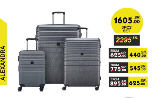 available at Bin Dawood in KSA, Saudi Arabia, Saudi - Khamis Mushait