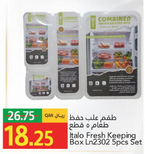 available at جلف فود سنتر in قطر - الشمال