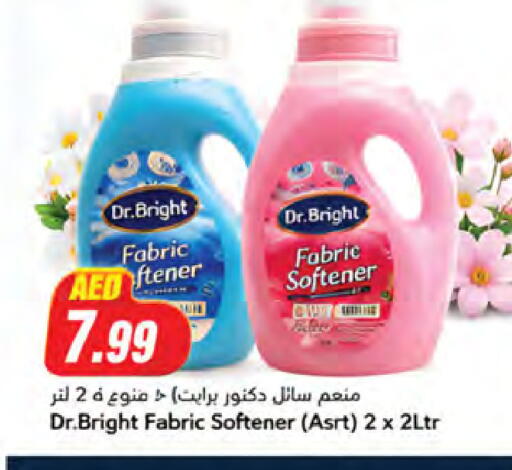available at Almaya Supermarkets in UAE - Ras al Khaimah