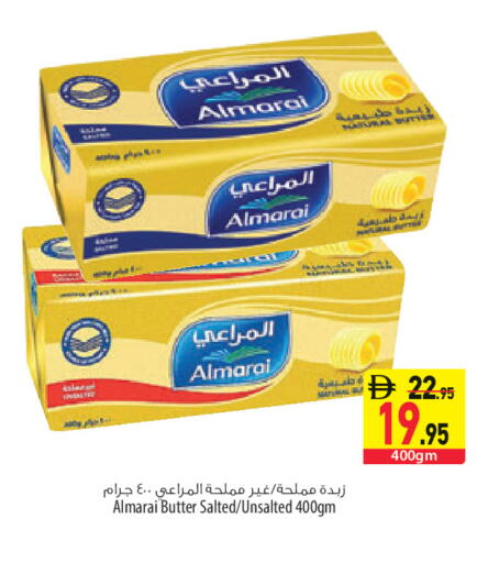 available at السفير ماركت in الإمارات العربية المتحدة , الامارات - الشارقة / عجمان