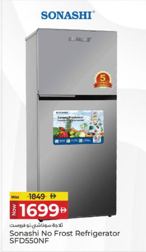 available at كنز هايبرماركت in الإمارات العربية المتحدة , الامارات - الشارقة / عجمان