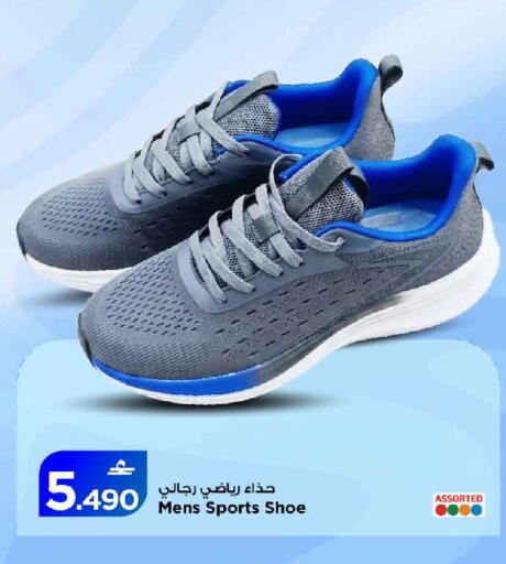 available at مارك & سايف in عُمان - مسقط‎