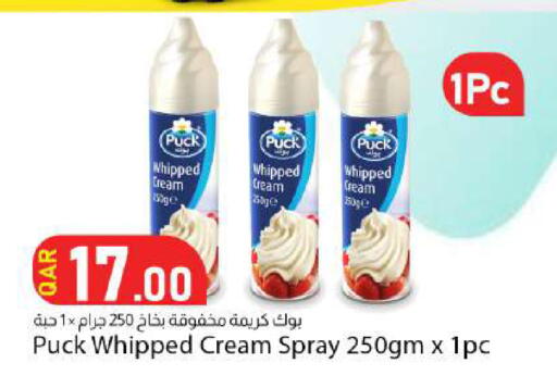 available at Dana Market in Qatar - Al-Shahaniya