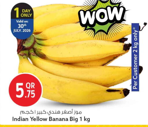 Banana from India available at Safari Hypermarket in Qatar - Al Wakra