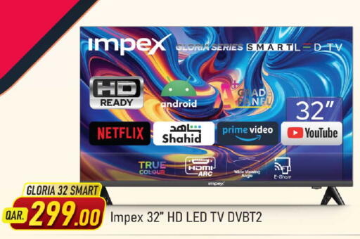 available at Rawabi Hypermarket in Qatar - Al-Shahaniya
