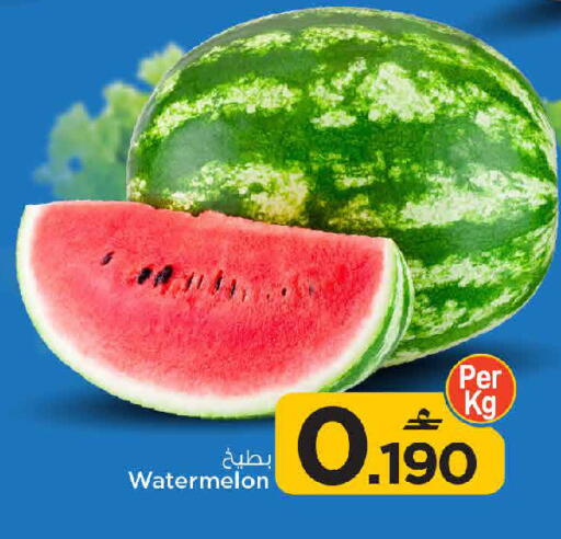 Watermelon available at مارك & سايف in عُمان - مسقط‎
