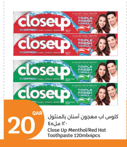 available at سيتي هايبرماركت in قطر - الشمال