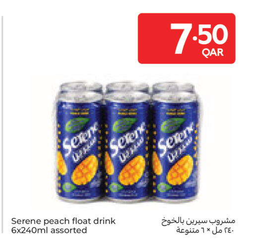 Peach available at كارفور in قطر - أم صلال