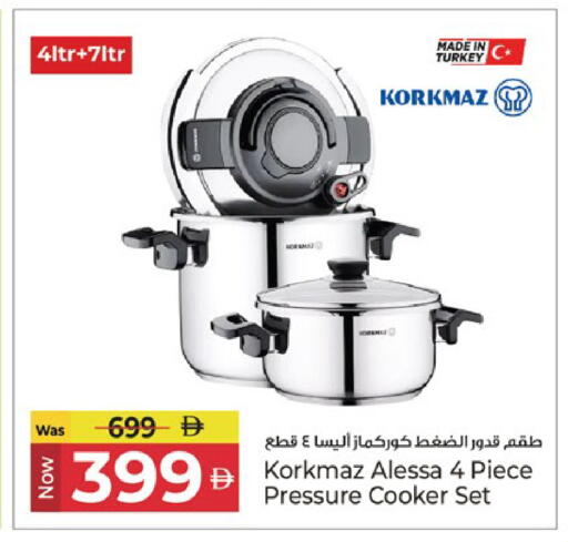 available at Kenz Hypermarket in UAE - Sharjah / Ajman