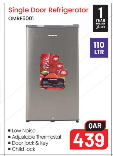 available at أنصار جاليري in قطر - الضعاين