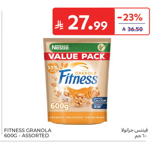 available at كارفور in مملكة العربية السعودية, السعودية, سعودية - جدة