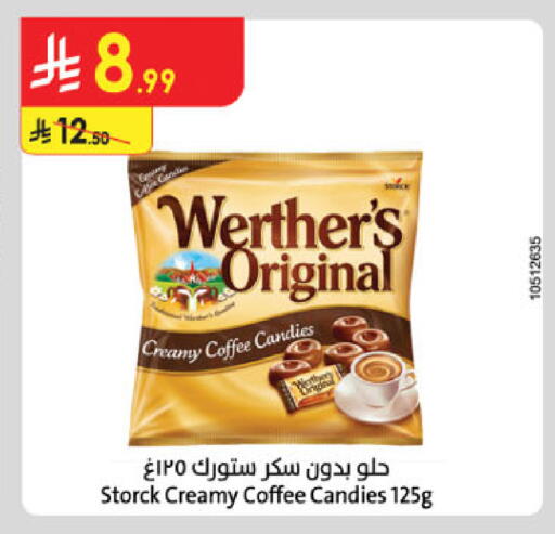 available at الدانوب in مملكة العربية السعودية, السعودية, سعودية - جدة