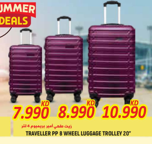 available at  سابساه هايبر ماركت in الكويت - محافظة الجهراء