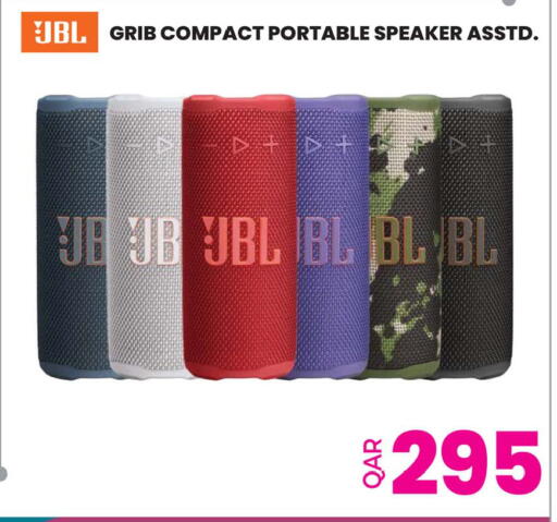 available at أنصار جاليري in قطر - الضعاين