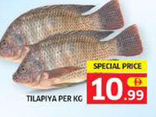 available at Seven Emirates Supermarket in UAE - Abu Dhabi