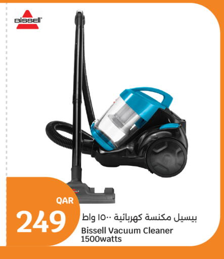 available at City Hypermarket in Qatar - Umm Salal