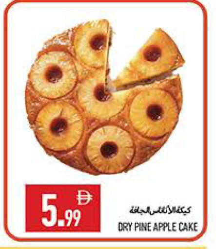 Apple available at  روابي ماركت عجمان in الإمارات العربية المتحدة , الامارات - الشارقة / عجمان