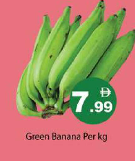 Banana available at Gulf Hypermarket LLC in UAE - Ras al Khaimah