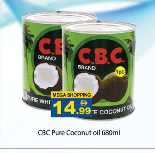 Coconut available at Gulf Hypermarket LLC in UAE - Ras al Khaimah