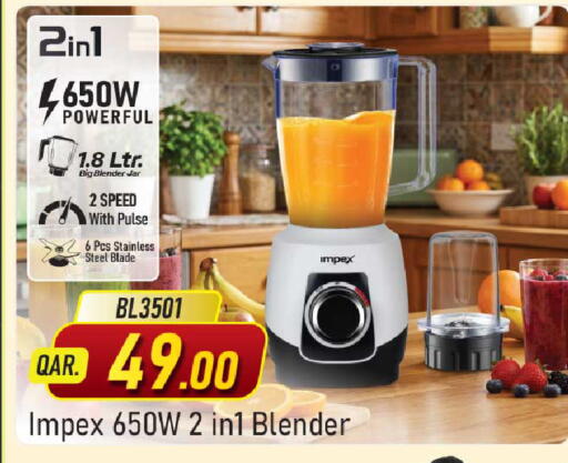 available at Rawabi Hypermarket in Qatar - Al Rayyan