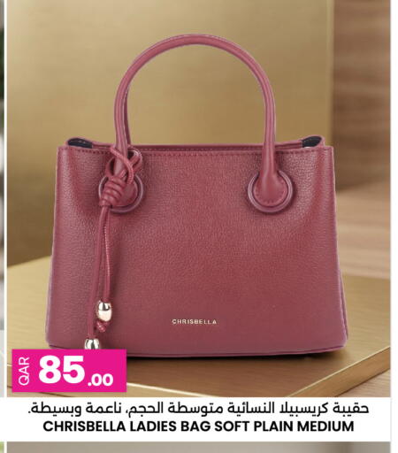available at أنصار جاليري in قطر - الدوحة
