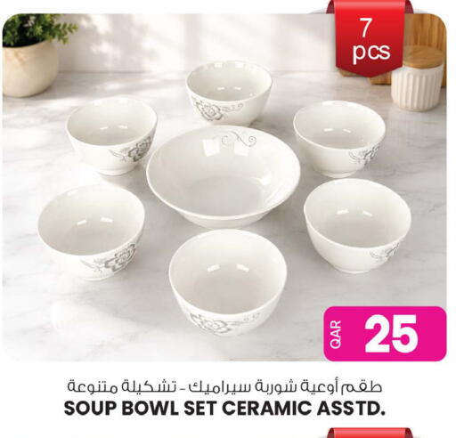 available at أنصار جاليري in قطر - الضعاين