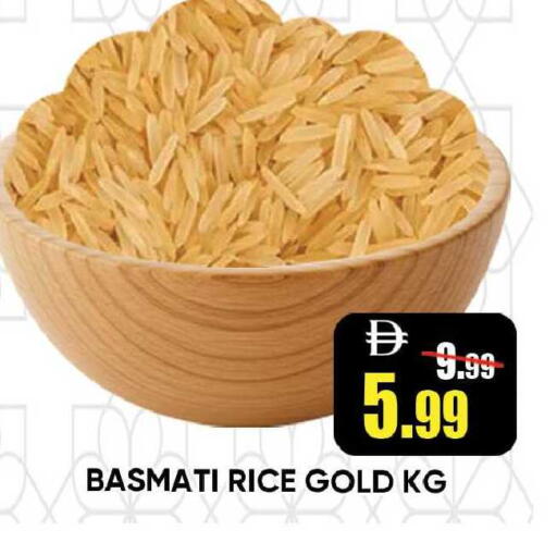 available at Leptis Hypermarket  in UAE - Ras al Khaimah