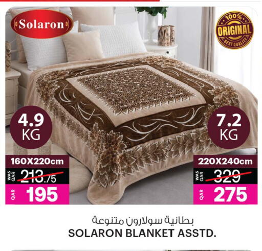 available at أنصار جاليري in قطر - الضعاين