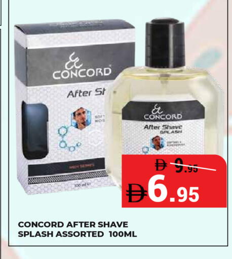 available at كيرالا هايبرماركت in الإمارات العربية المتحدة , الامارات - رَأْس ٱلْخَيْمَة