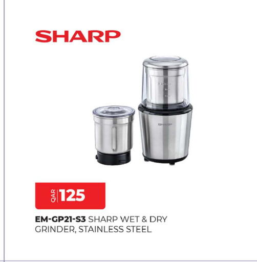 available at أنصار جاليري in قطر - الضعاين