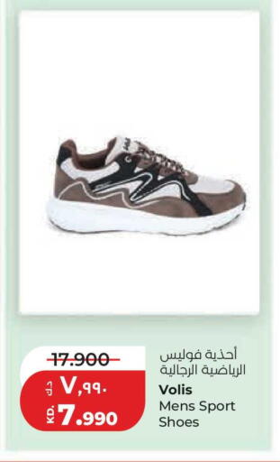 available at Lulu Hypermarket  in Kuwait - Jahra Governorate