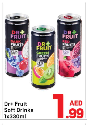 available at دي تو دي in الإمارات العربية المتحدة , الامارات - دبي