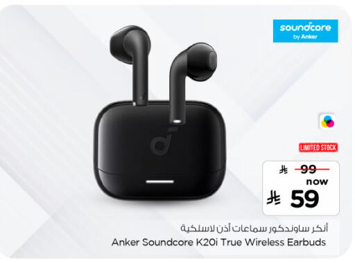 available at Nesto in KSA, Saudi Arabia, Saudi - Buraidah