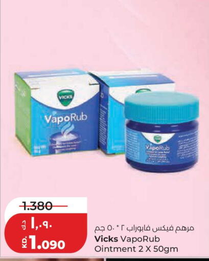 available at Lulu Hypermarket  in Kuwait - Jahra Governorate
