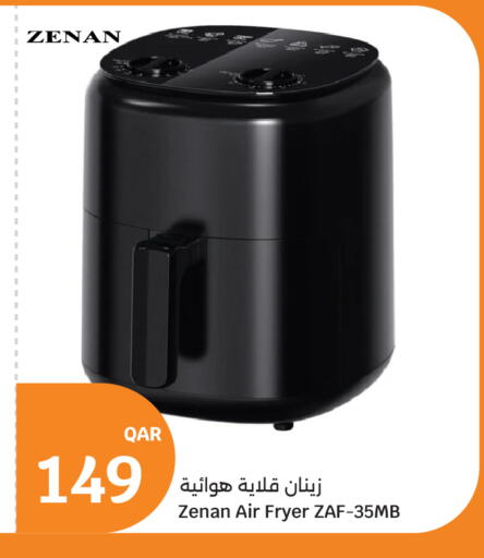 available at City Hypermarket in Qatar - Doha