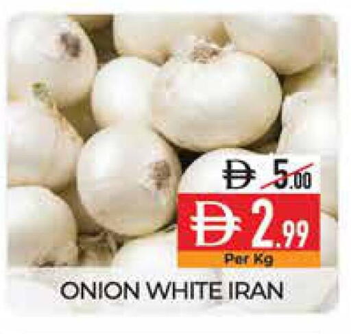 Onion from Iran available at Delice Supermarket in UAE - Abu Dhabi