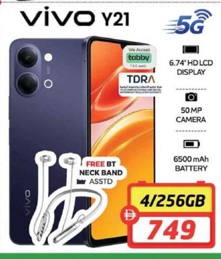 available at Safari Hypermarket in UAE - Sharjah / Ajman