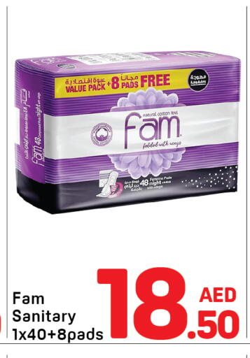 available at دي تو دي in الإمارات العربية المتحدة , الامارات - دبي