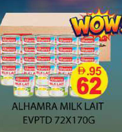 available at Zain Mart Supermarket in UAE - Ras al Khaimah