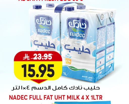 available at Grand Hyper in KSA, Saudi Arabia, Saudi - Jeddah