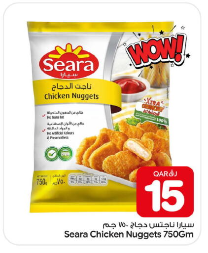 available at بن داود in قطر - الدوحة
