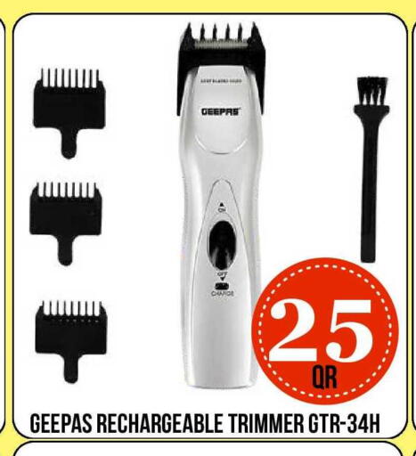 available at Dubai Shopping Center in Qatar - Al Wakra
