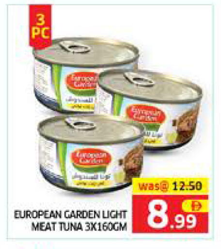 available at Seven Emirates Supermarket in UAE - Abu Dhabi