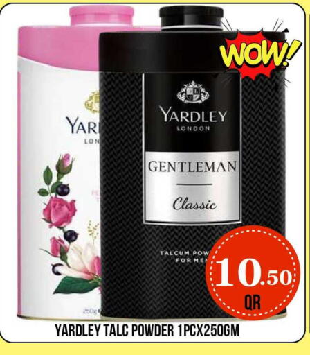 available at Dubai Shopping Center in Qatar - Al Wakra