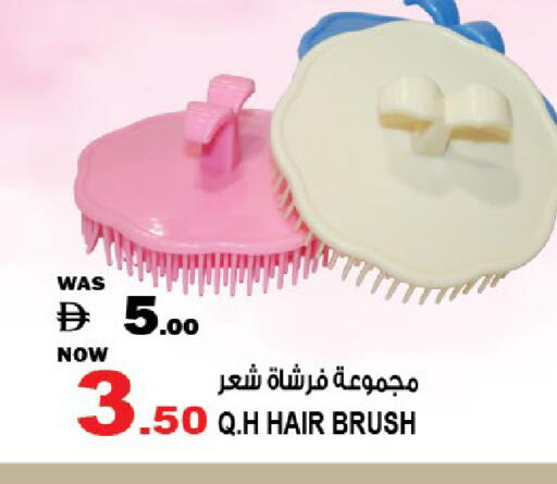 available at هاشم هايبرماركت in الإمارات العربية المتحدة , الامارات - الشارقة / عجمان