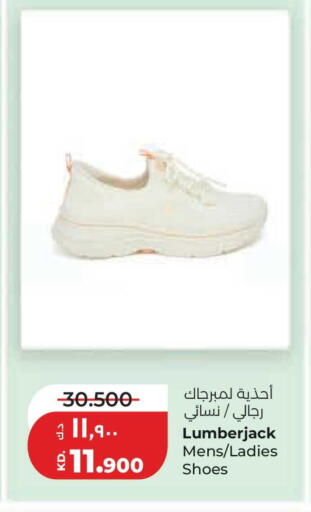 available at Lulu Hypermarket  in Kuwait - Jahra Governorate
