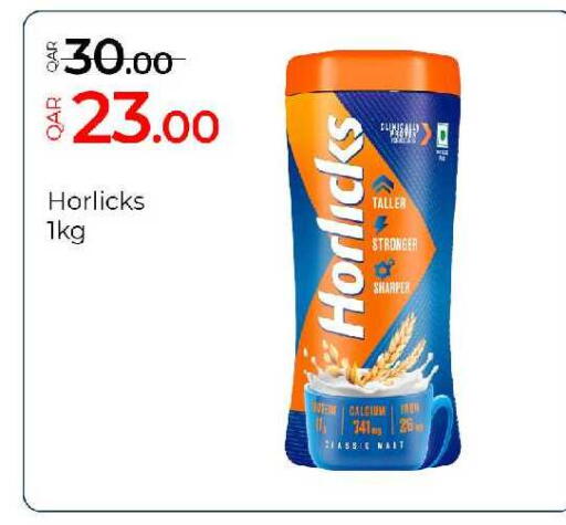 available at G MAX Hypermarket in Qatar - Al Rayyan